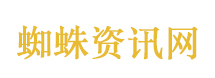 伊朗没有请求延长停火